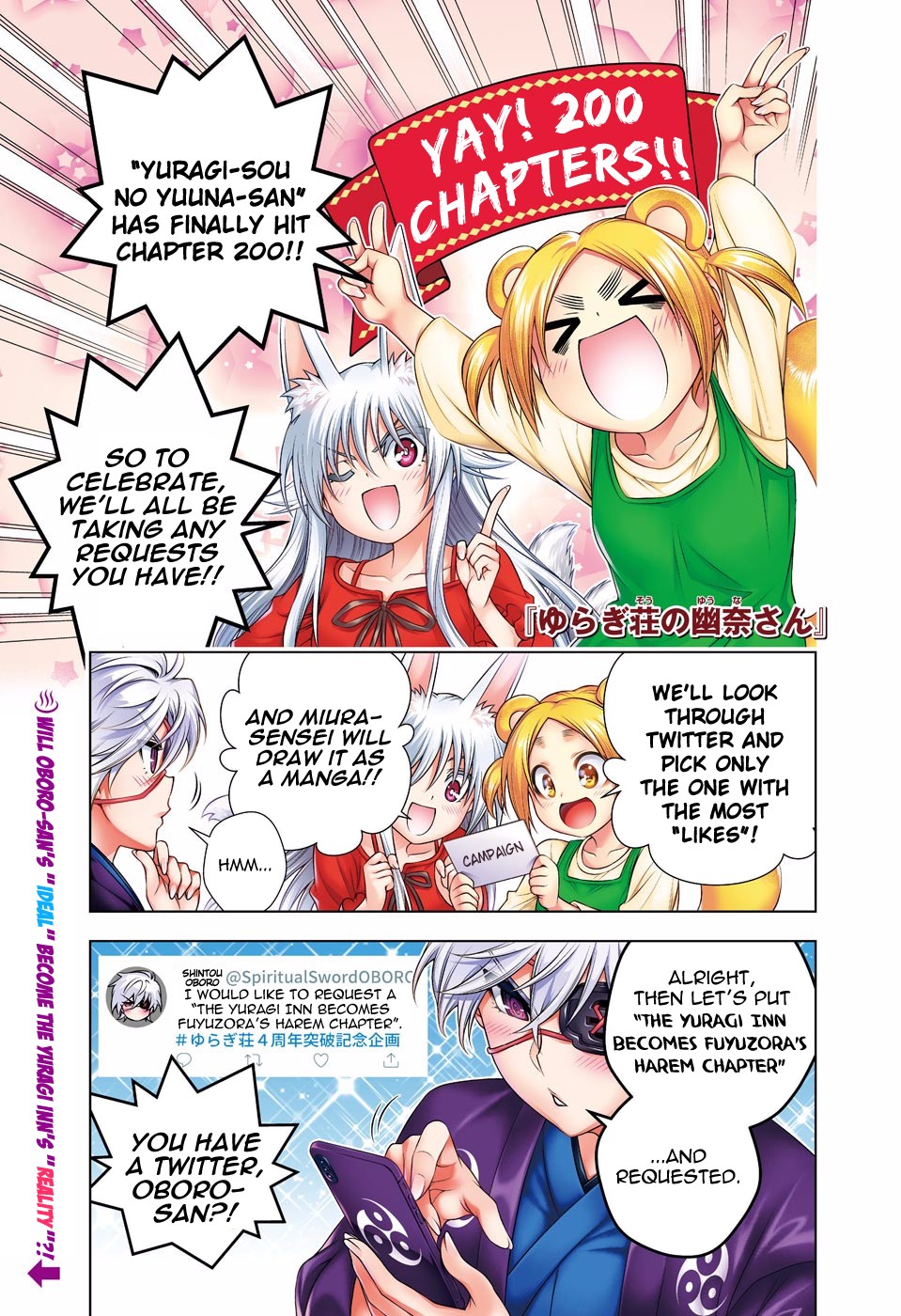 Yuragi-sou no Yuuna-san Chapter 200 page 1 - Chapter 200: The Yuragi Inn Struggles