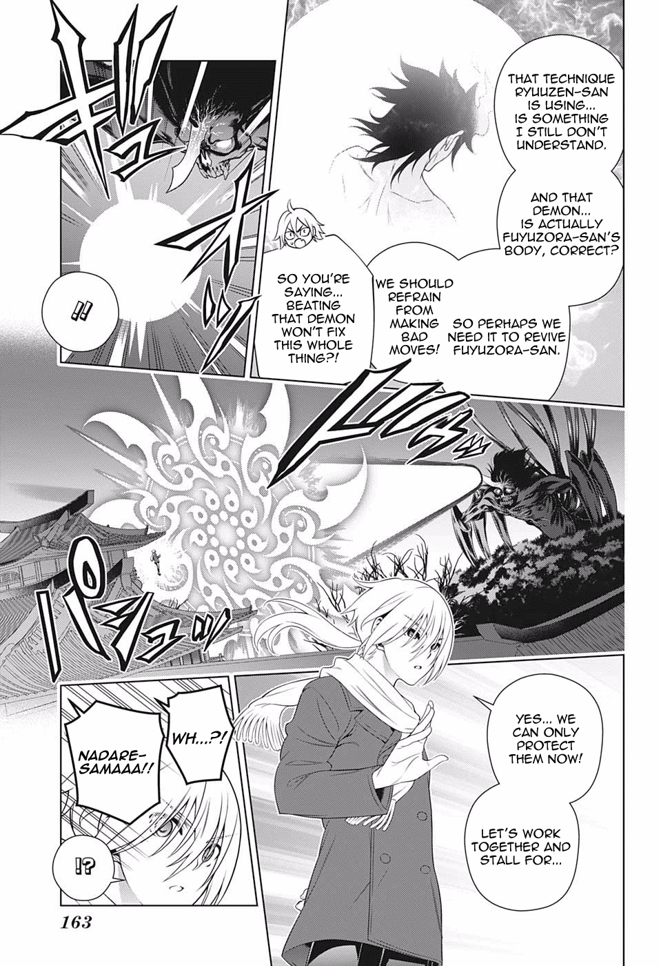 Yuragi-sou no Yuuna-san Chapter 200 page 13 - Chapter 200: The Yuragi Inn Struggles