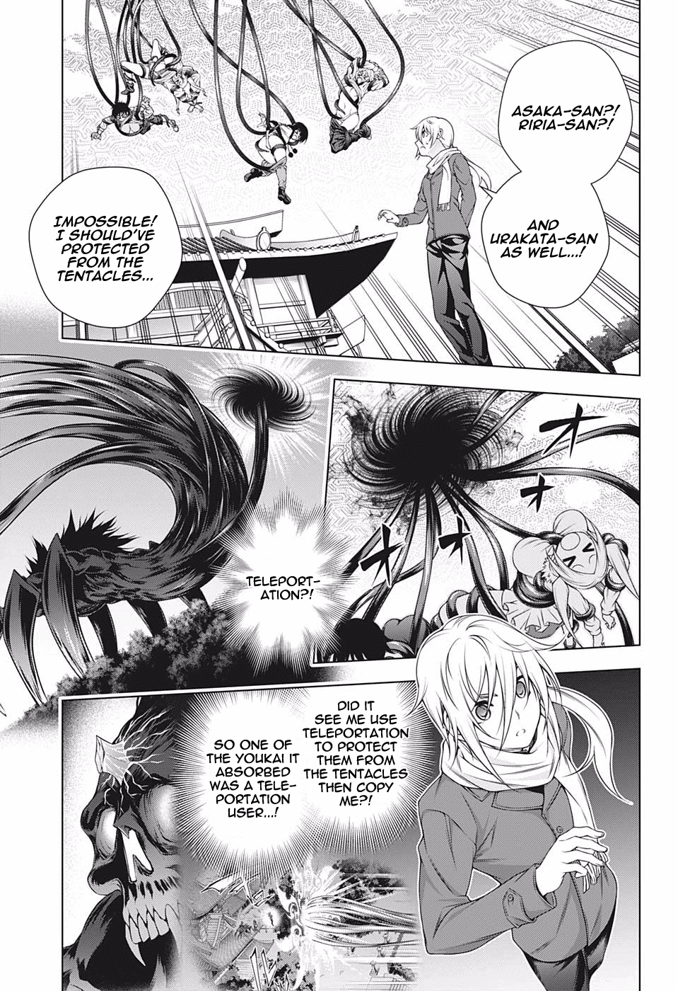 Yuragi-sou no Yuuna-san Chapter 200 page 15 - Chapter 200: The Yuragi Inn Struggles