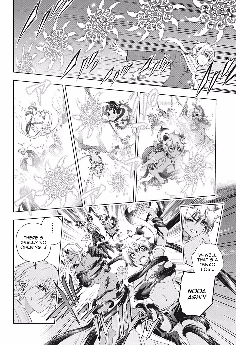 Yuragi-sou no Yuuna-san Chapter 200 page 16 - Chapter 200: The Yuragi Inn Struggles