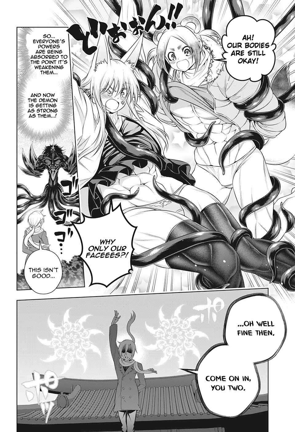 Yuragi-sou no Yuuna-san Chapter 200 page 18 - Chapter 200: The Yuragi Inn Struggles