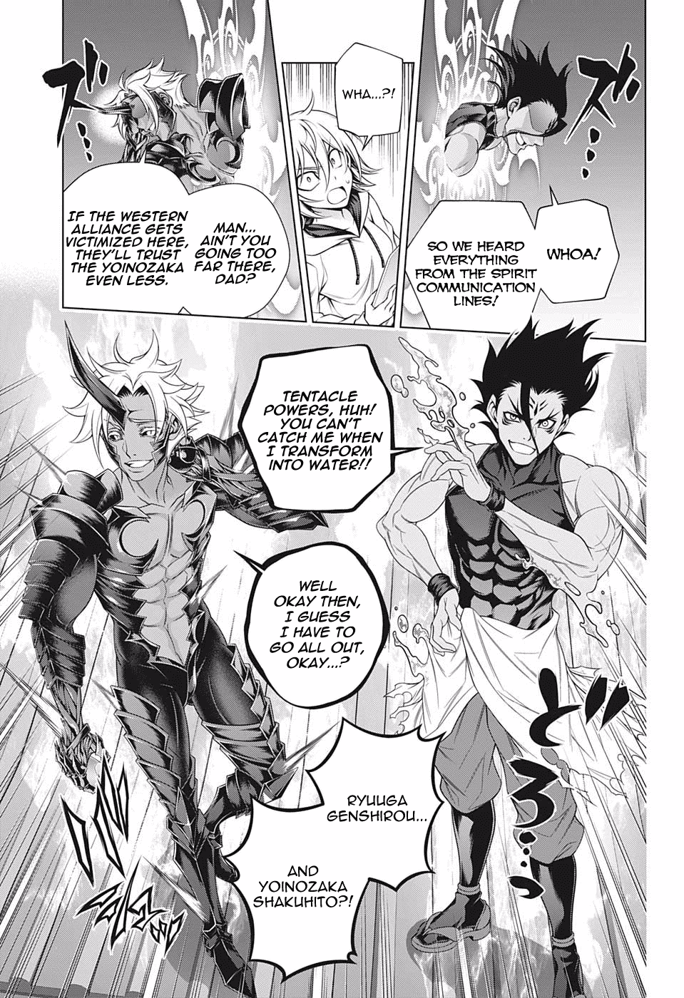 Yuragi-sou no Yuuna-san Chapter 200 page 19 - Chapter 200: The Yuragi Inn Struggles