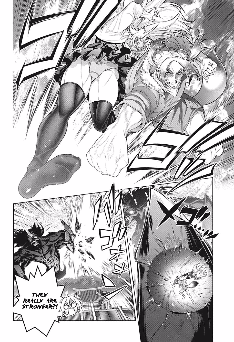 Yuragi-sou no Yuuna-san Chapter 200 page 4 - Chapter 200: The Yuragi Inn Struggles