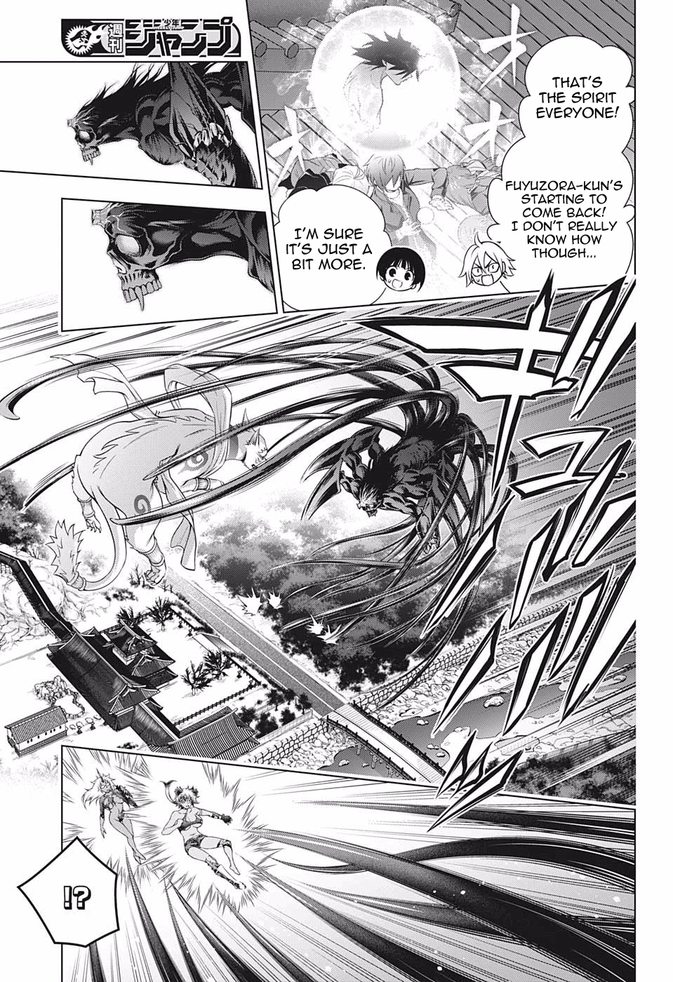 Yuragi-sou no Yuuna-san Chapter 200 page 7 - Chapter 200: The Yuragi Inn Struggles