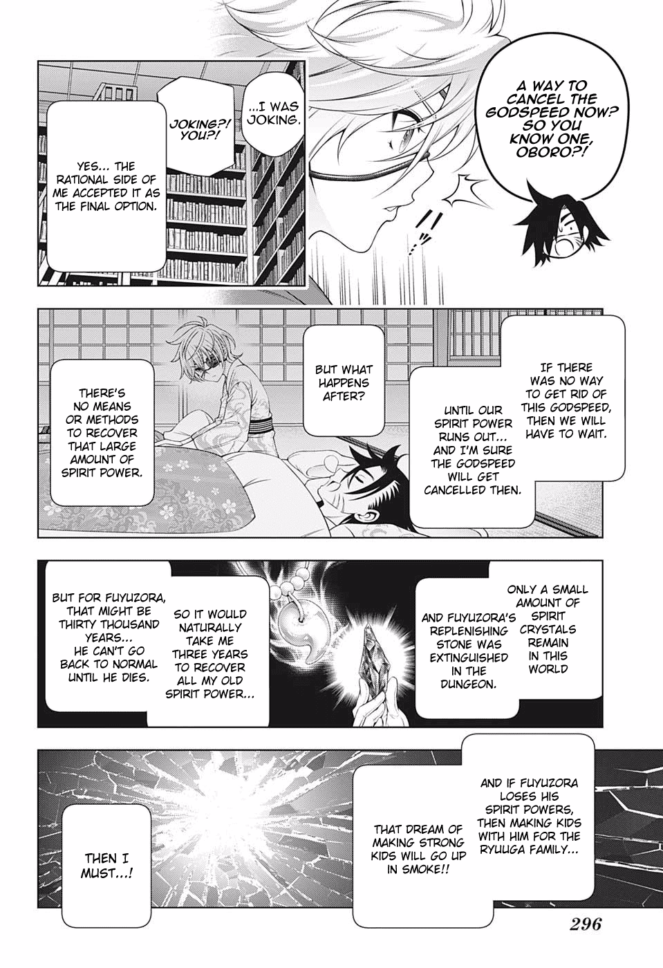 Yuragi-sou no Yuuna-san Chapter 201 page 12 - Chapter 201: Oboro-san, A Few Years Later