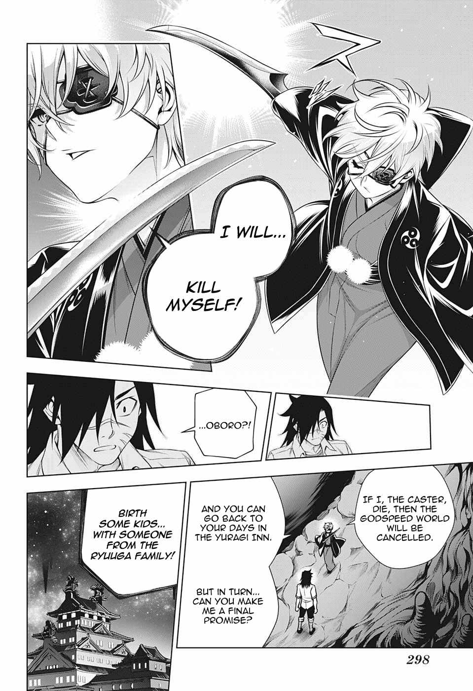 Yuragi-sou no Yuuna-san Chapter 201 page 14 - Chapter 201: Oboro-san, A Few Years Later