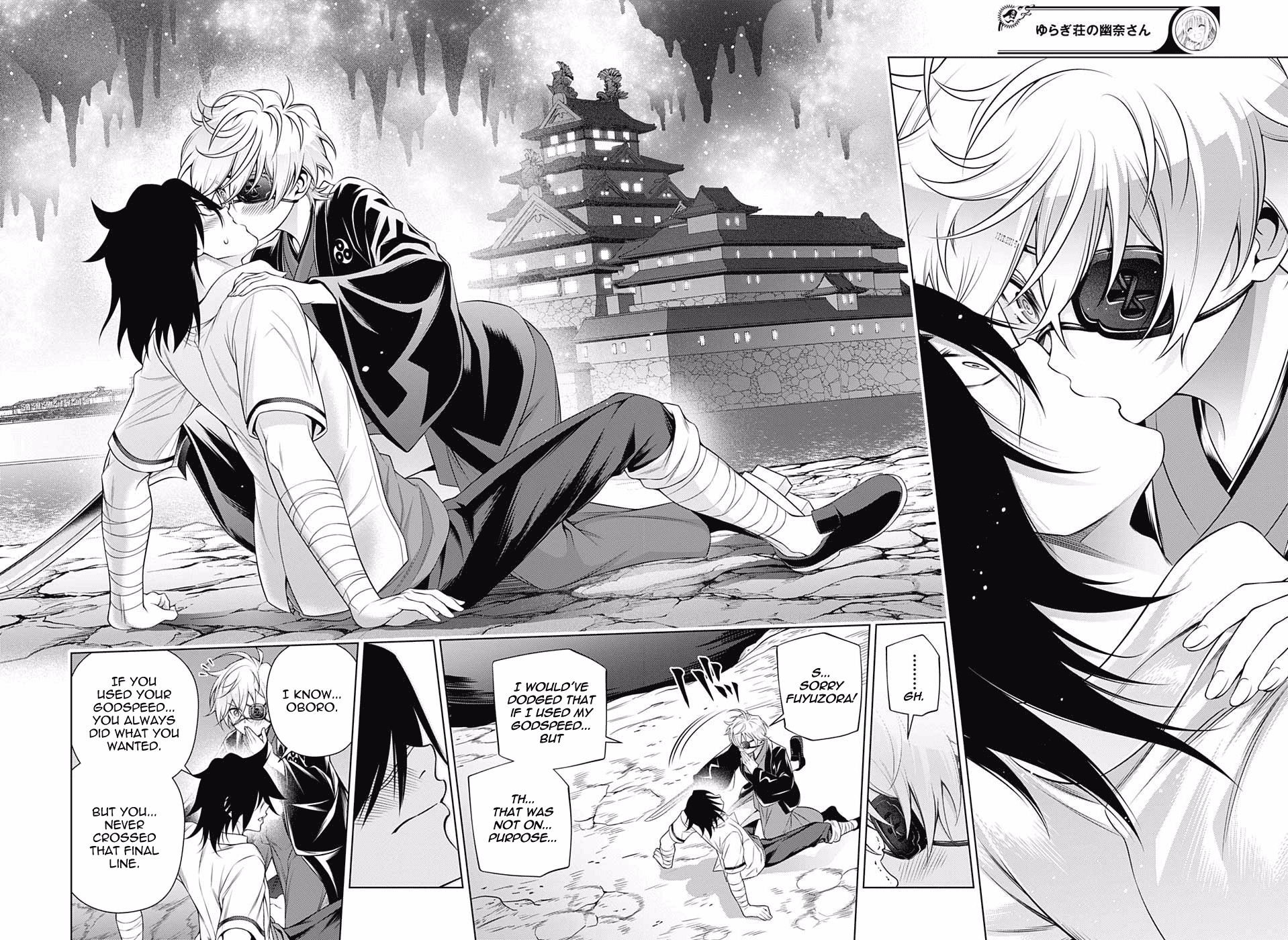 Yuragi-sou no Yuuna-san Chapter 201 page 16 - Chapter 201: Oboro-san, A Few Years Later