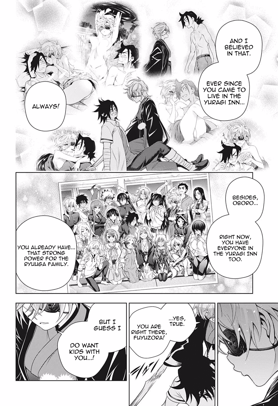 Yuragi-sou no Yuuna-san Chapter 201 page 17 - Chapter 201: Oboro-san, A Few Years Later