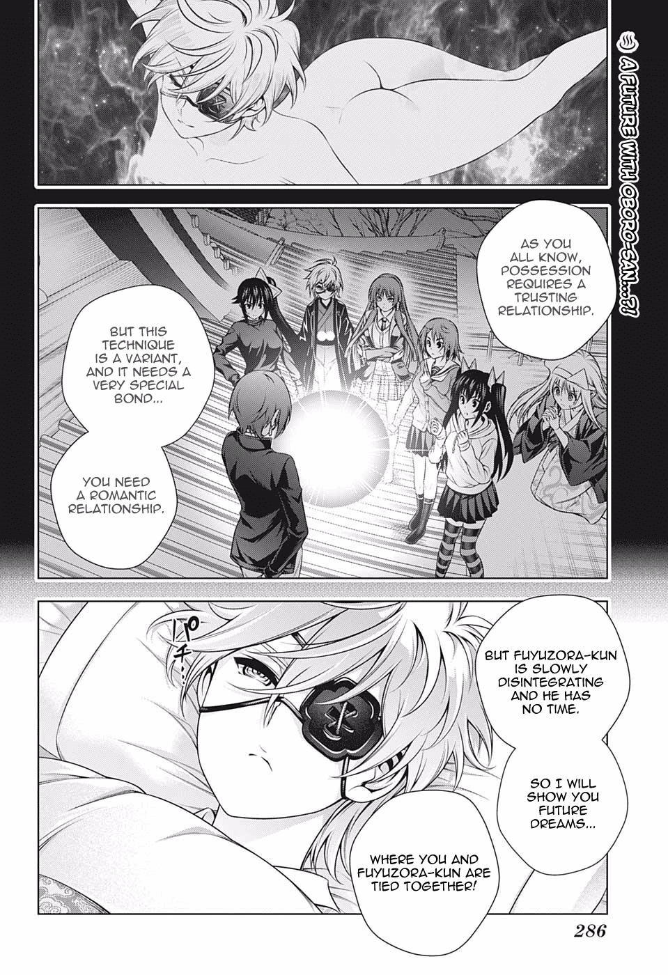 Yuragi-sou no Yuuna-san Chapter 201 page 2 - Chapter 201: Oboro-san, A Few Years Later