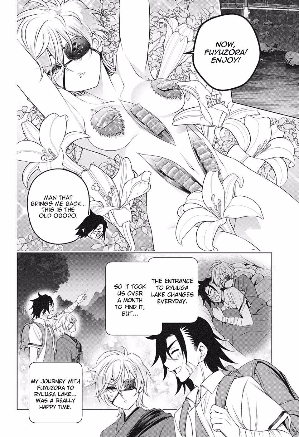 Yuragi-sou no Yuuna-san Chapter 201 page 8 - Chapter 201: Oboro-san, A Few Years Later