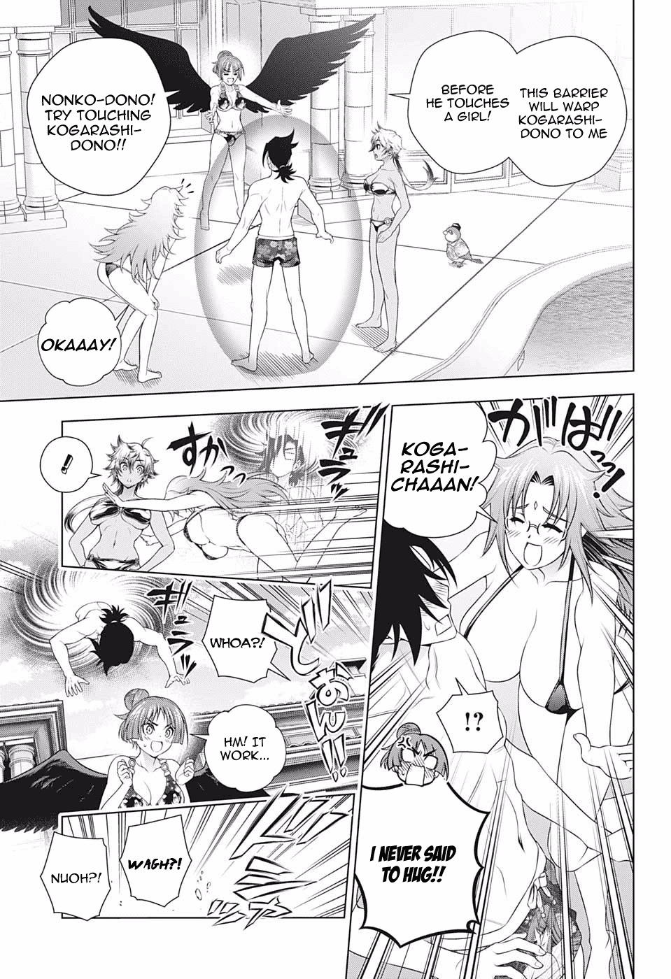 Yuragi-sou no Yuuna-san Chapter 202 page 11 - Chapter 202: Karura-sama, A Few Years Later