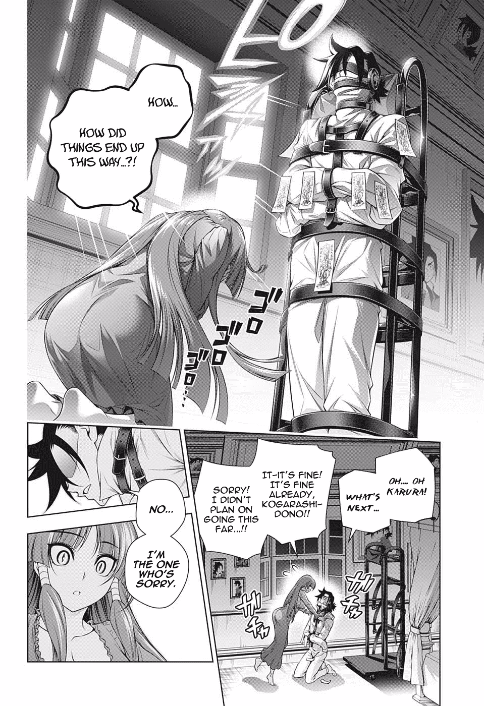 Yuragi-sou no Yuuna-san Chapter 202 page 14 - Chapter 202: Karura-sama, A Few Years Later