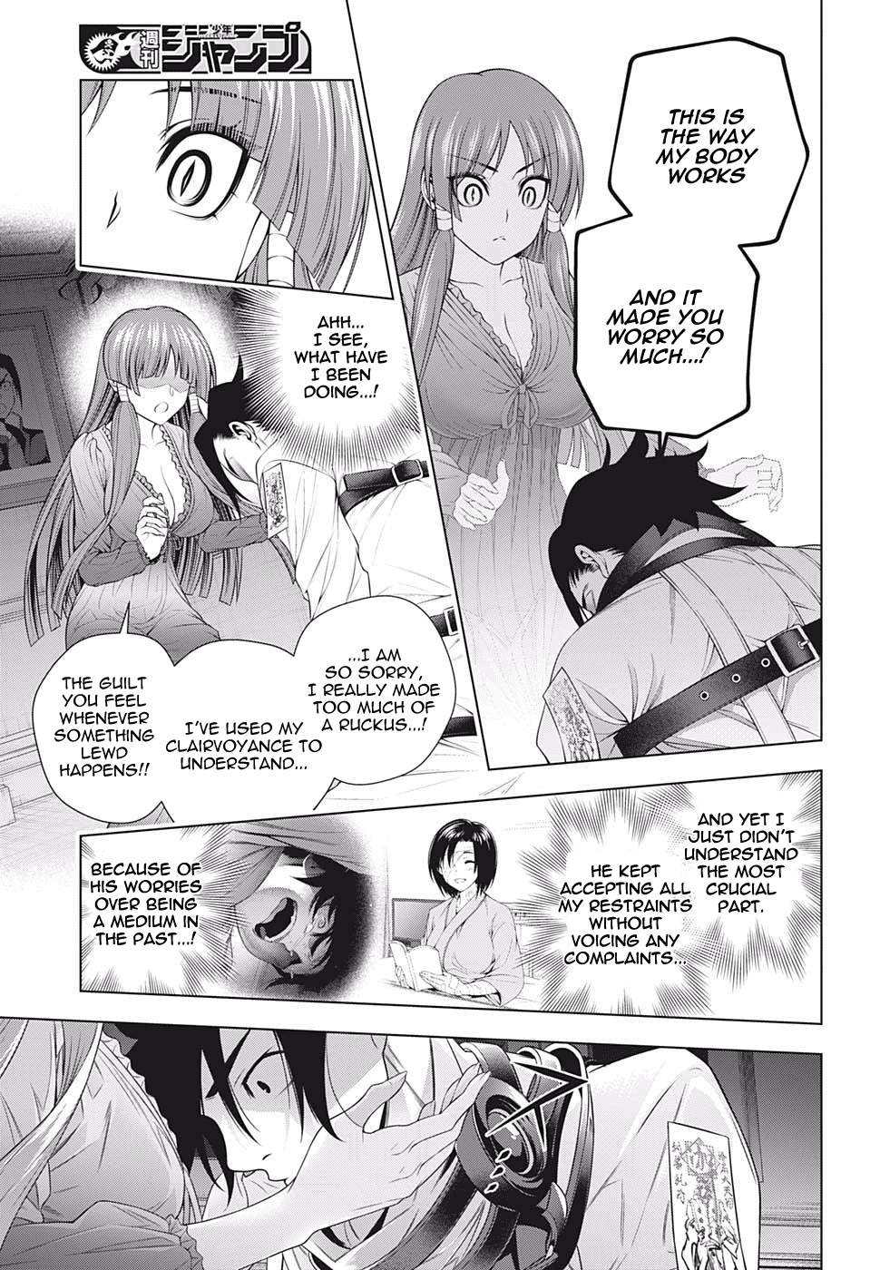 Yuragi-sou no Yuuna-san Chapter 202 page 15 - Chapter 202: Karura-sama, A Few Years Later