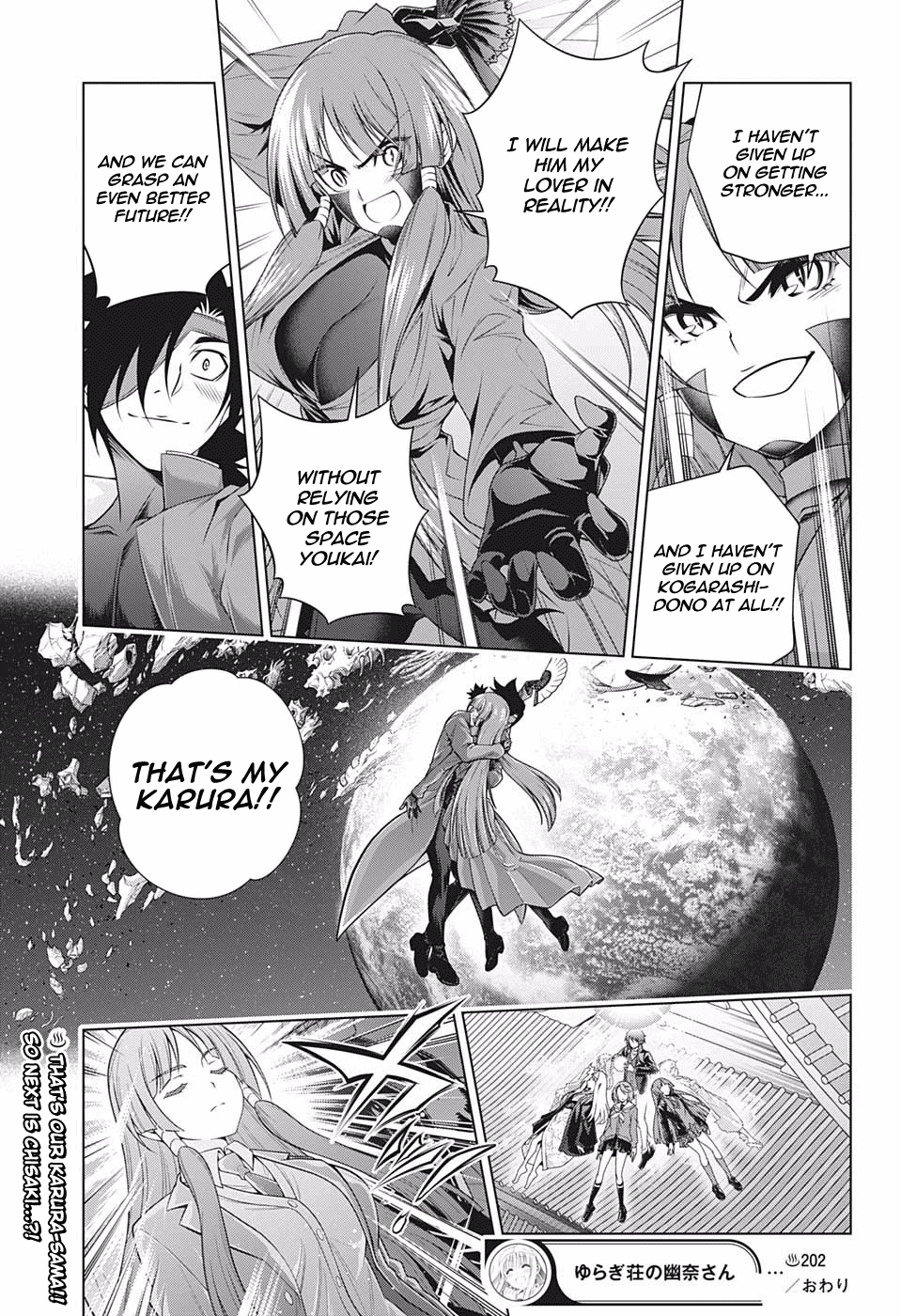 Yuragi-sou no Yuuna-san Chapter 202 page 18 - Chapter 202: Karura-sama, A Few Years Later