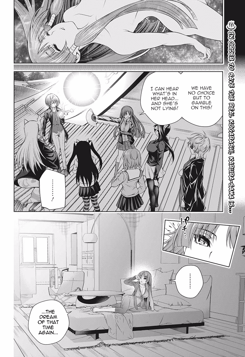 Yuragi-sou no Yuuna-san Chapter 202 page 2 - Chapter 202: Karura-sama, A Few Years Later