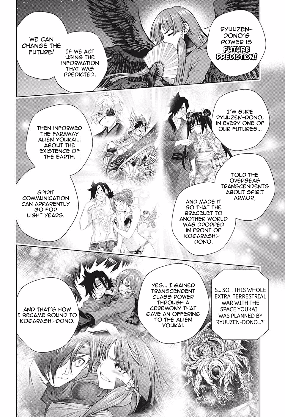 Yuragi-sou no Yuuna-san Chapter 202 page 4 - Chapter 202: Karura-sama, A Few Years Later