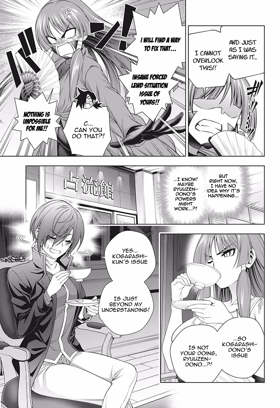 Yuragi-sou no Yuuna-san Chapter 202 page 9 - Chapter 202: Karura-sama, A Few Years Later