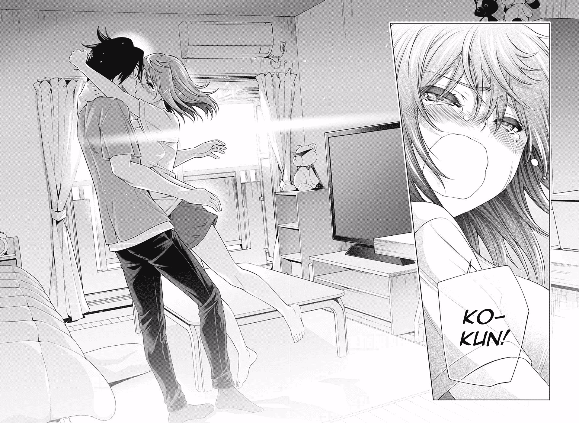 Yuragi-sou no Yuuna-san Chapter 203 page 16 - Chapter 203: Chisaki-chan A Few Years Later