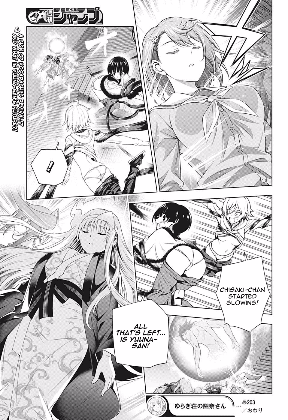 Yuragi-sou no Yuuna-san Chapter 203 page 18 - Chapter 203: Chisaki-chan A Few Years Later