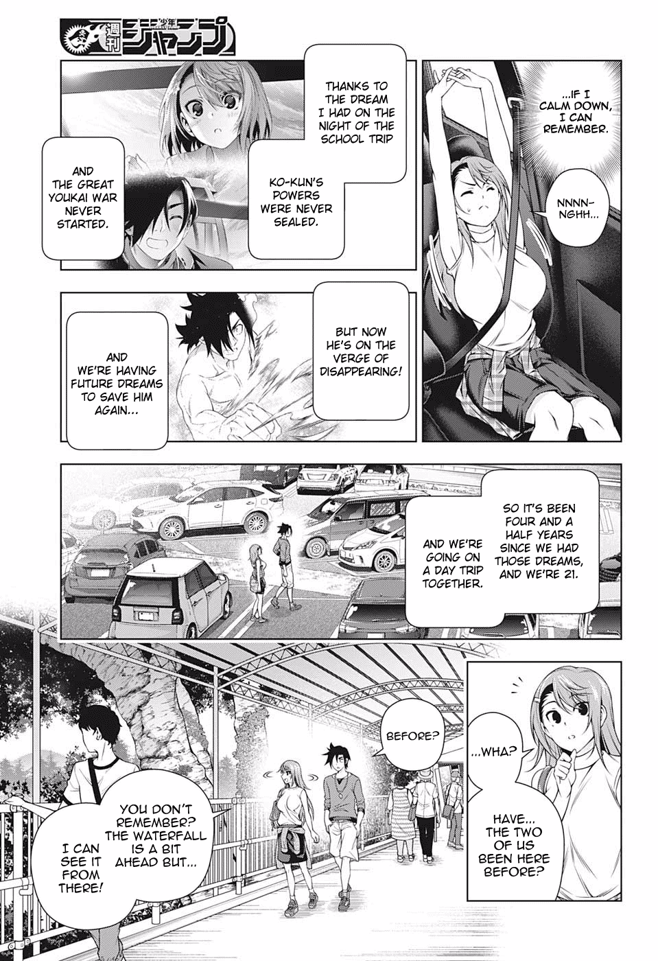 Yuragi-sou no Yuuna-san Chapter 203 page 5 - Chapter 203: Chisaki-chan A Few Years Later
