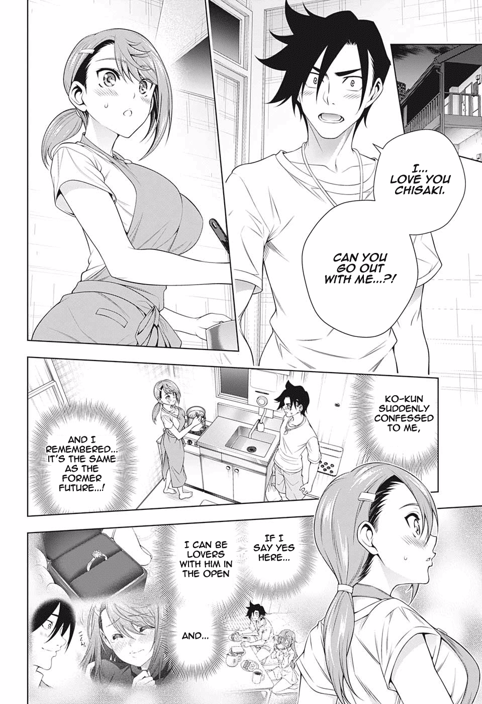 Yuragi-sou no Yuuna-san Chapter 203 page 8 - Chapter 203: Chisaki-chan A Few Years Later