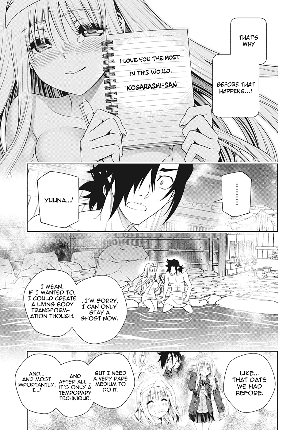 Yuragi-sou no Yuuna-san Chapter 204 page 11 - Chapter 204: Yuuna-san Watches