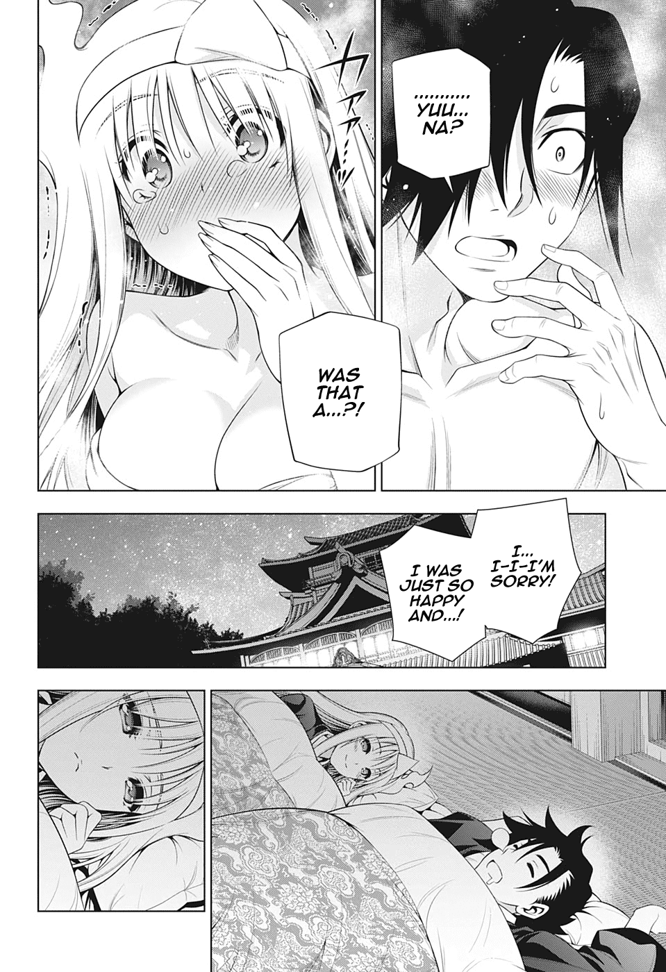 Yuragi-sou no Yuuna-san Chapter 204 page 15 - Chapter 204: Yuuna-san Watches