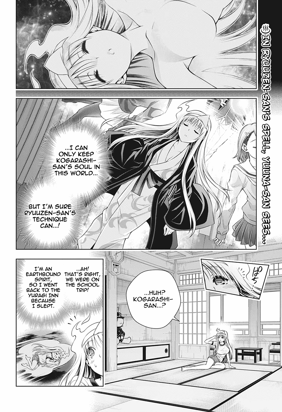 Yuragi-sou no Yuuna-san Chapter 204 page 2 - Chapter 204: Yuuna-san Watches