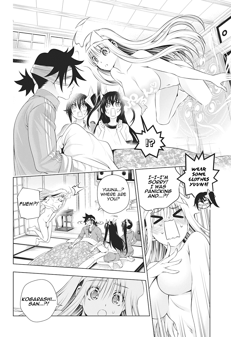 Yuragi-sou no Yuuna-san Chapter 204 page 4 - Chapter 204: Yuuna-san Watches