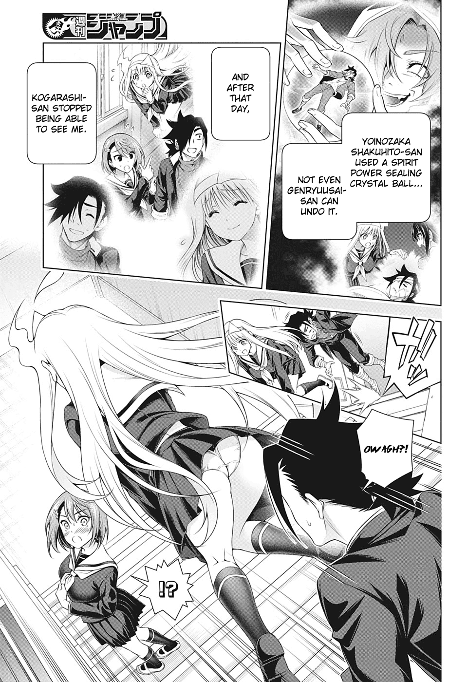 Yuragi-sou no Yuuna-san Chapter 204 page 5 - Chapter 204: Yuuna-san Watches