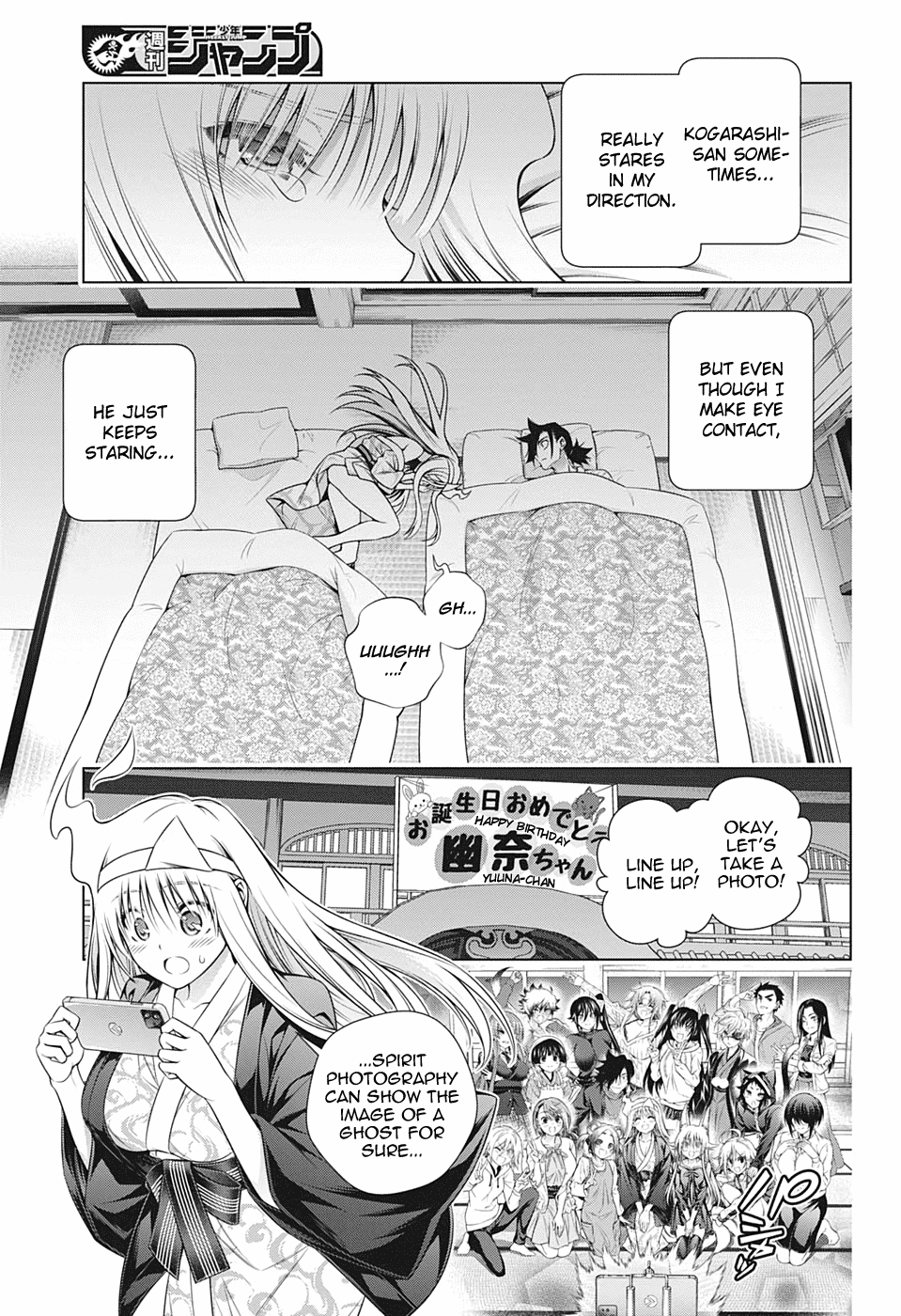 Yuragi-sou no Yuuna-san Chapter 204 page 9 - Chapter 204: Yuuna-san Watches