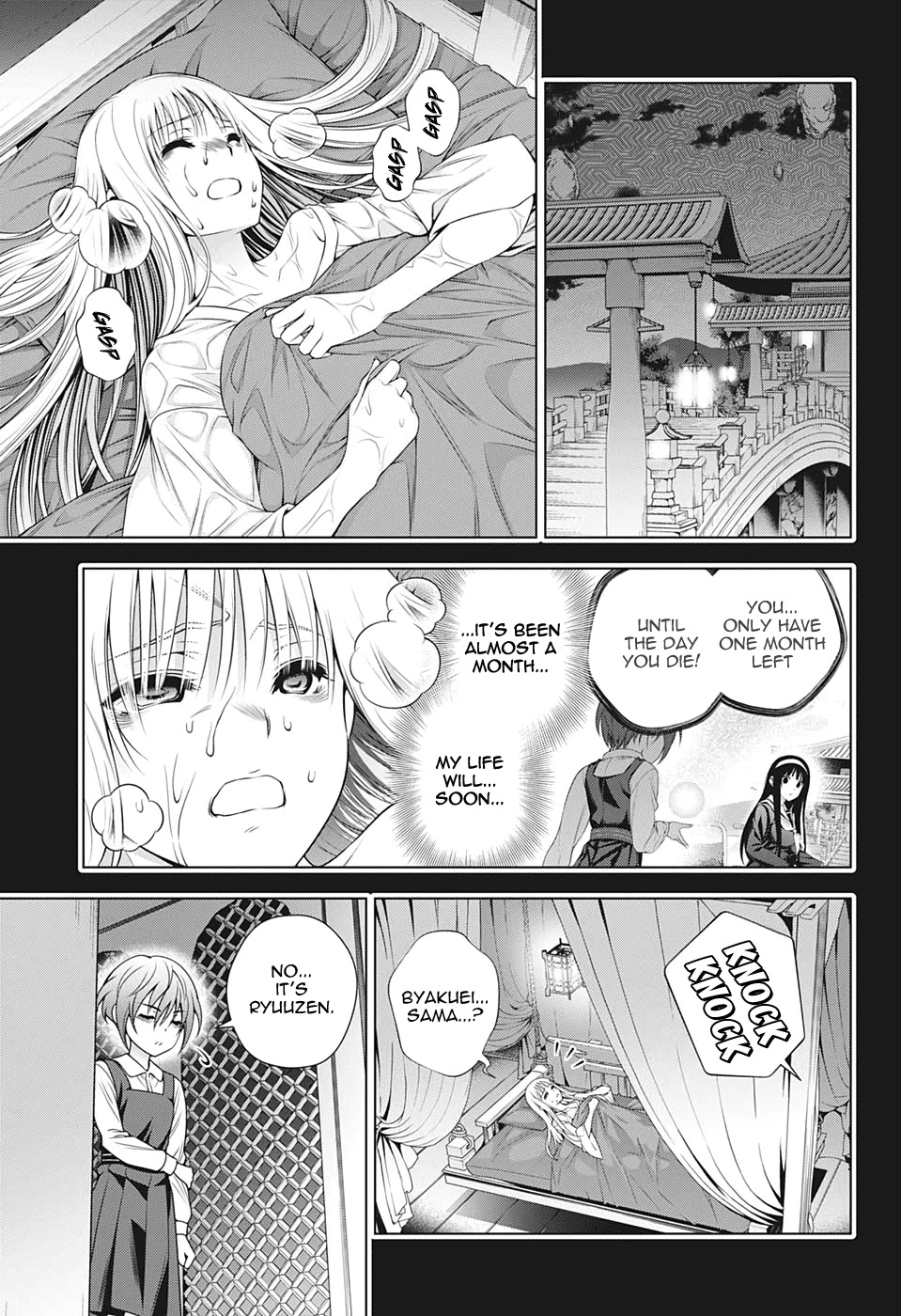Yuragi-sou no Yuuna-san Chapter 205 page 11 - Chapter 205: Yuuna-san, Remembers