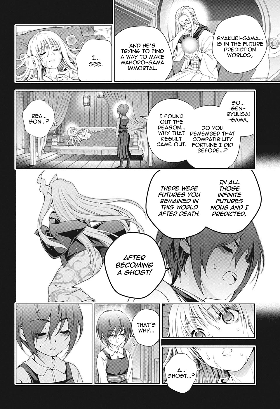 Yuragi-sou no Yuuna-san Chapter 205 page 12 - Chapter 205: Yuuna-san, Remembers