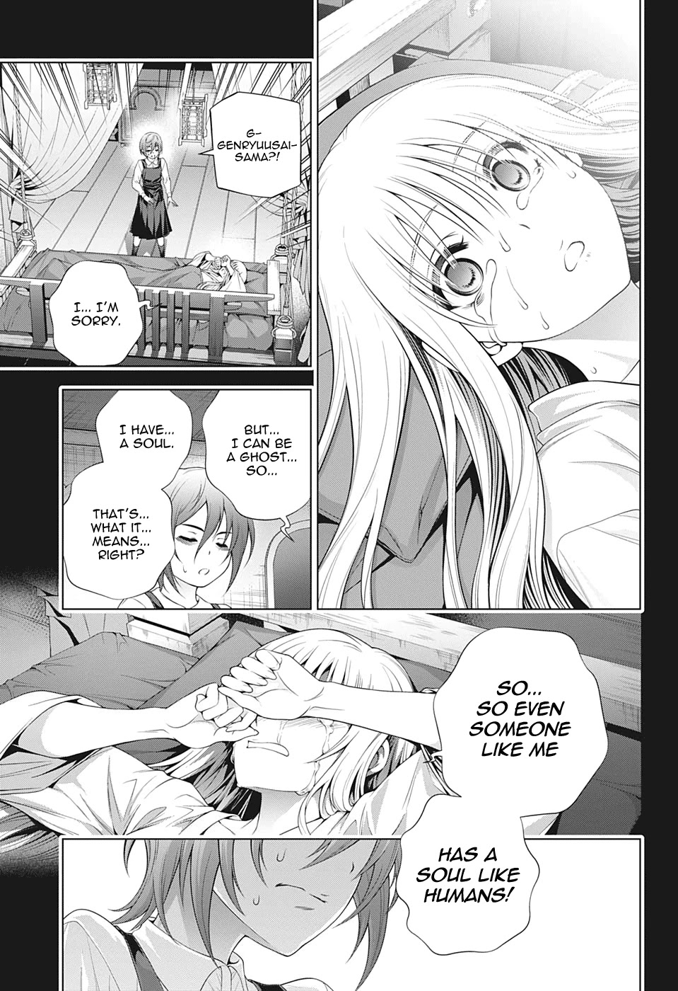 Yuragi-sou no Yuuna-san Chapter 205 page 13 - Chapter 205: Yuuna-san, Remembers