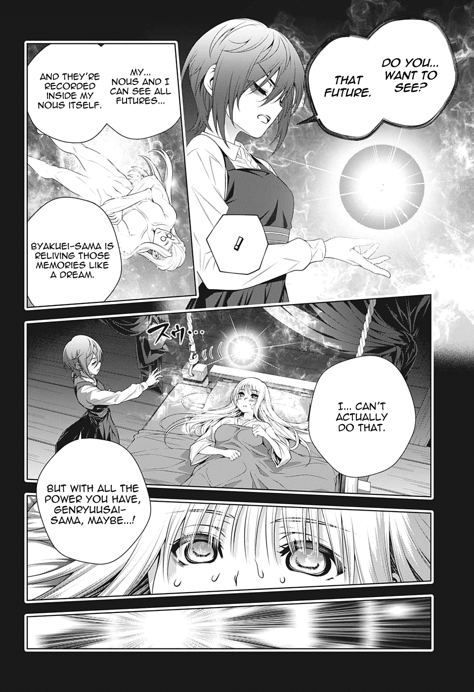 Yuragi-sou no Yuuna-san Chapter 205 page 14 - Chapter 205: Yuuna-san, Remembers