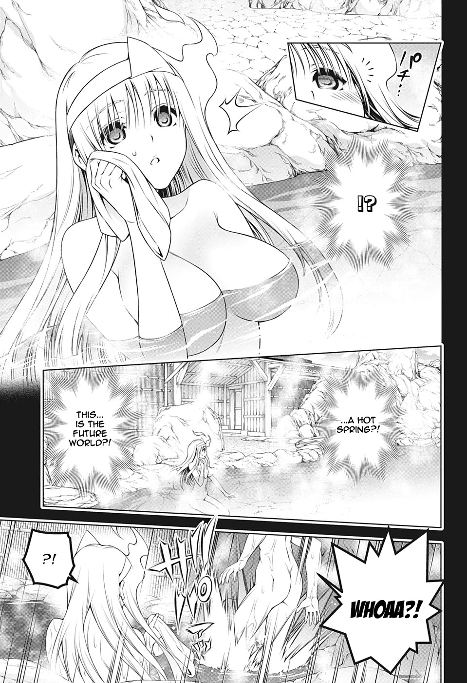 Yuragi-sou no Yuuna-san Chapter 205 page 15 - Chapter 205: Yuuna-san, Remembers