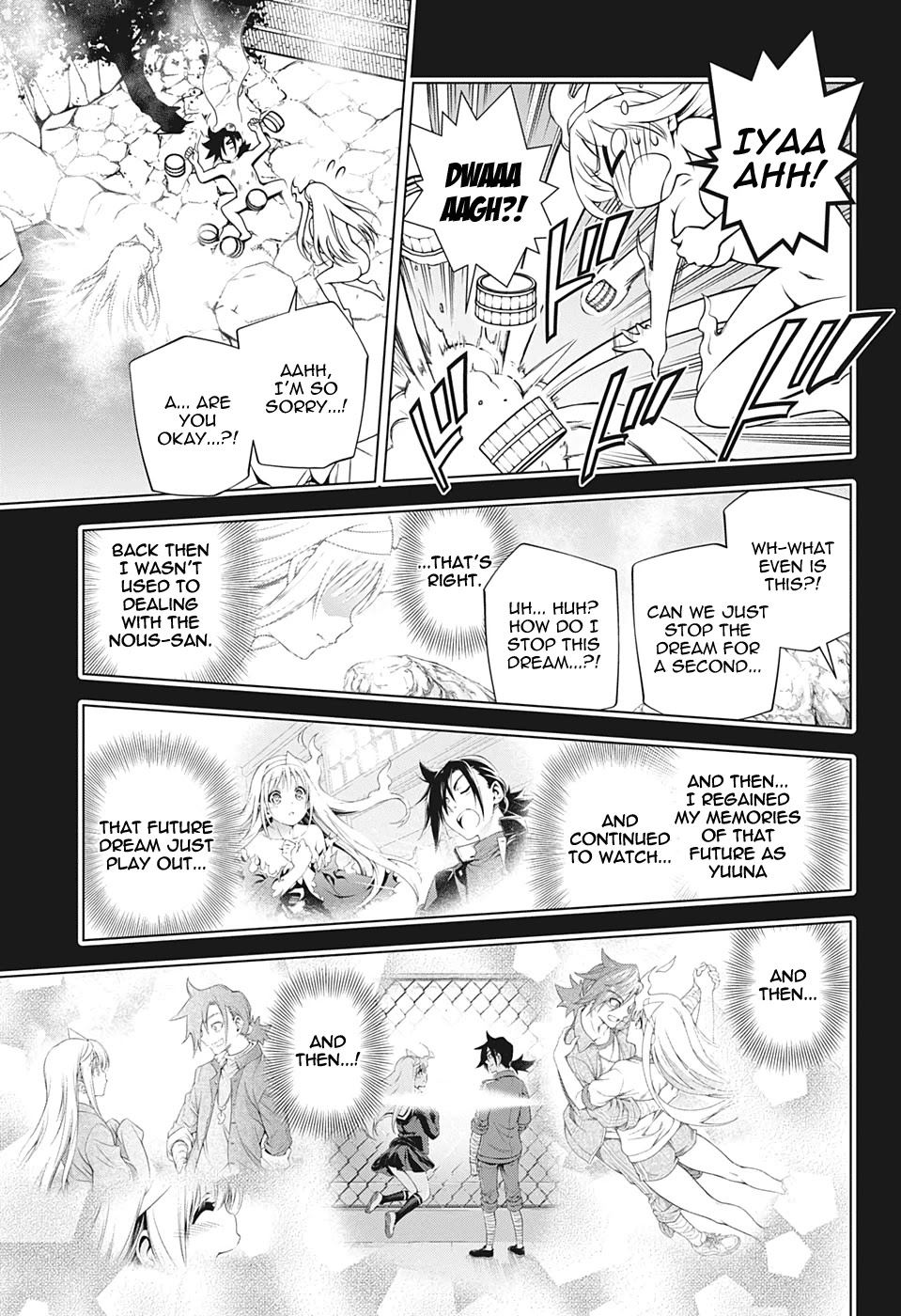 Yuragi-sou no Yuuna-san Chapter 205 page 17 - Chapter 205: Yuuna-san, Remembers