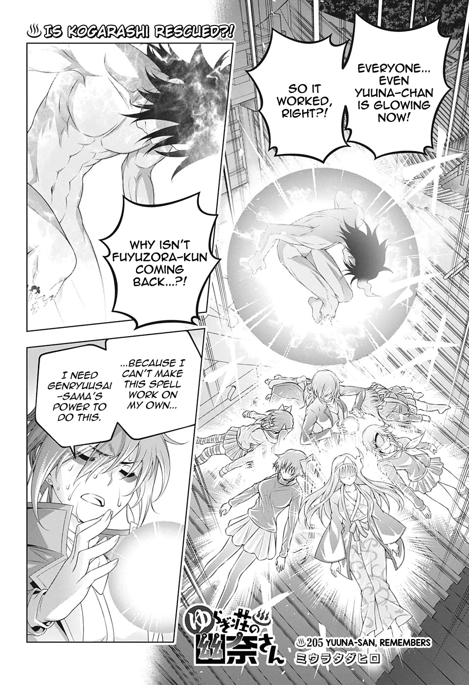 Yuragi-sou no Yuuna-san Chapter 205 page 2 - Chapter 205: Yuuna-san, Remembers