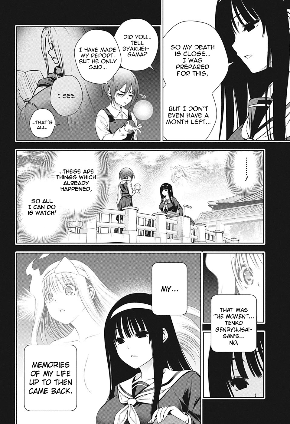 Yuragi-sou no Yuuna-san Chapter 205 page 4 - Chapter 205: Yuuna-san, Remembers