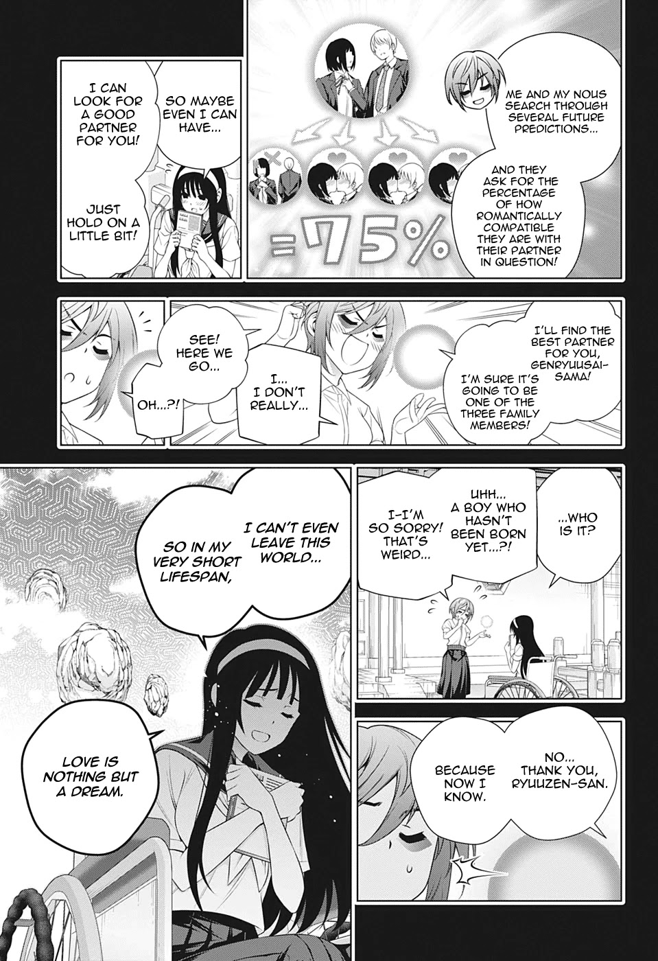 Yuragi-sou no Yuuna-san Chapter 205 page 7 - Chapter 205: Yuuna-san, Remembers