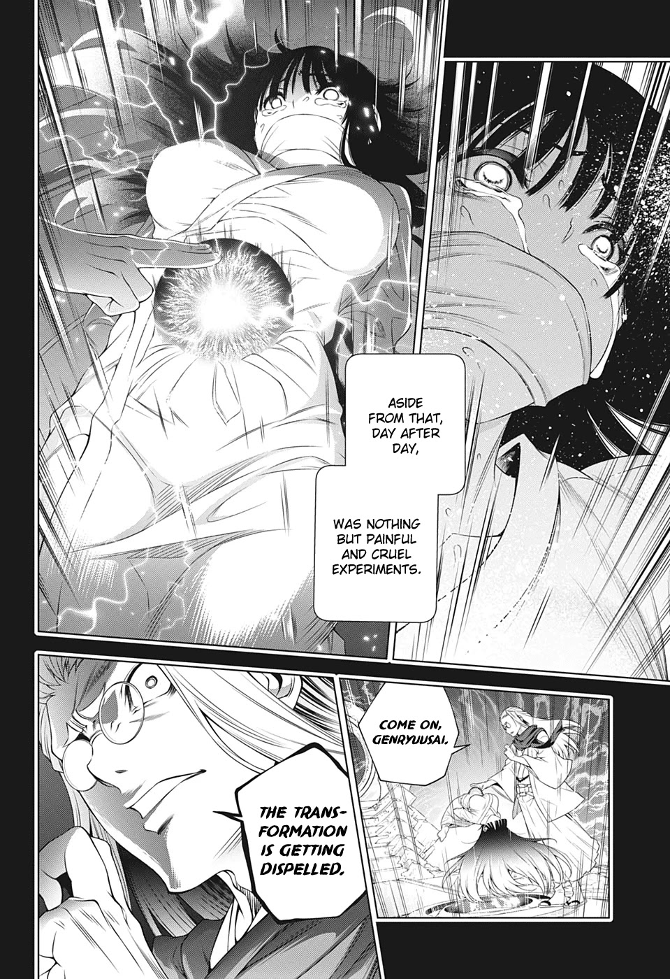 Yuragi-sou no Yuuna-san Chapter 205 page 8 - Chapter 205: Yuuna-san, Remembers