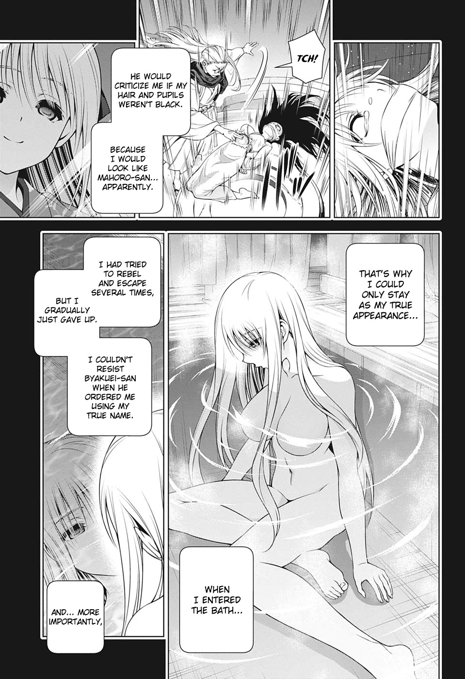 Yuragi-sou no Yuuna-san Chapter 205 page 9 - Chapter 205: Yuuna-san, Remembers