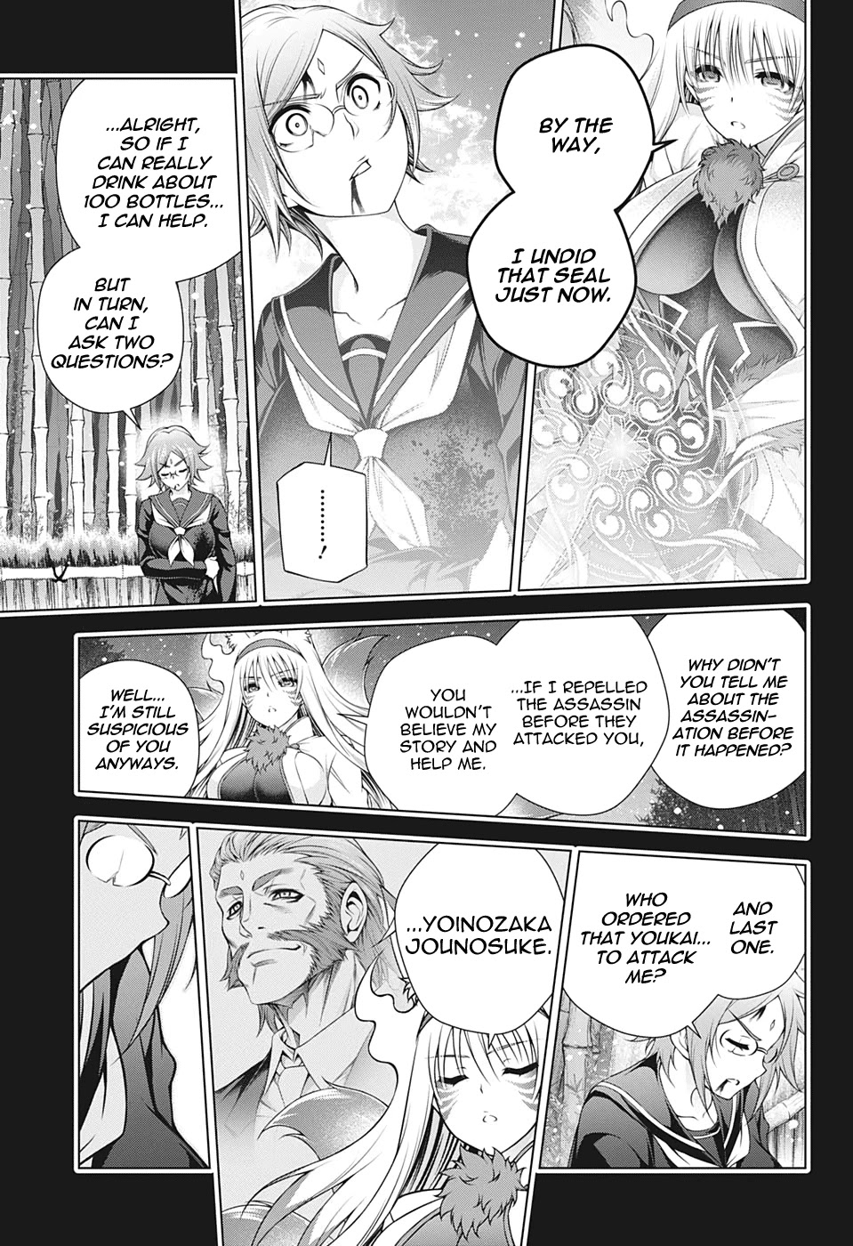 Yuragi-sou no Yuuna-san Chapter 206 page 15 - Chapter 206: Genryuusai-san Repeats