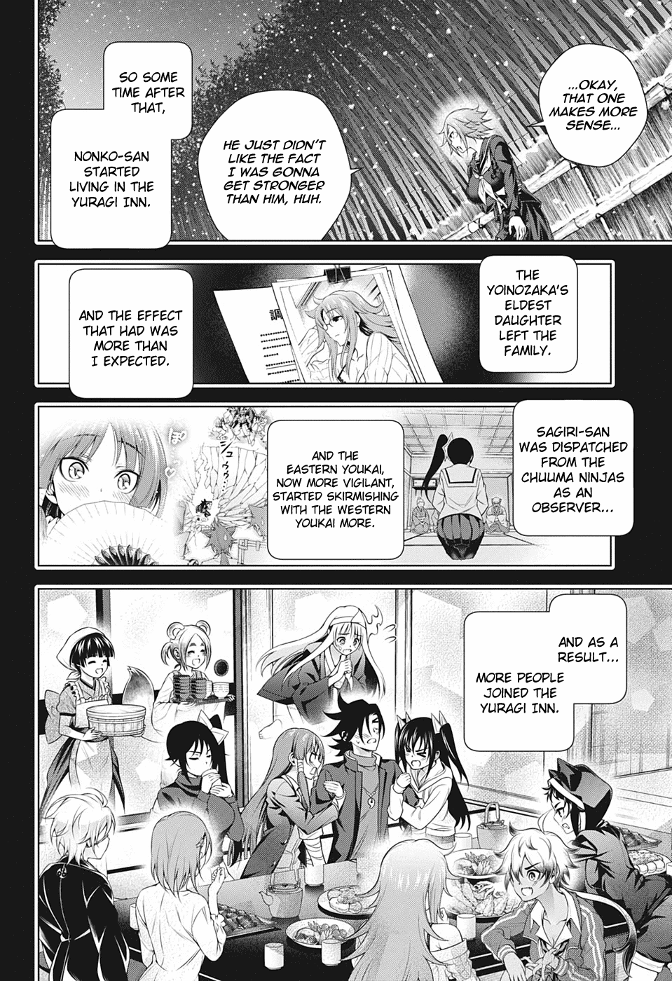 Yuragi-sou no Yuuna-san Chapter 206 page 16 - Chapter 206: Genryuusai-san Repeats