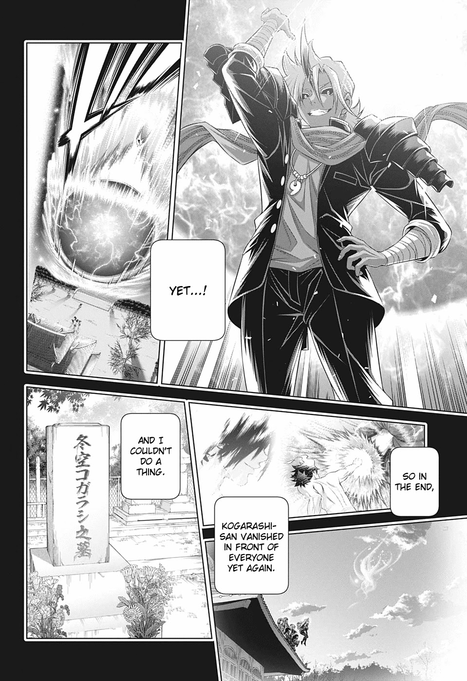 Yuragi-sou no Yuuna-san Chapter 206 page 18 - Chapter 206: Genryuusai-san Repeats