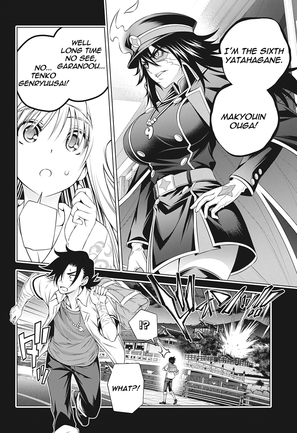 Yuragi-sou no Yuuna-san Chapter 206 page 4 - Chapter 206: Genryuusai-san Repeats