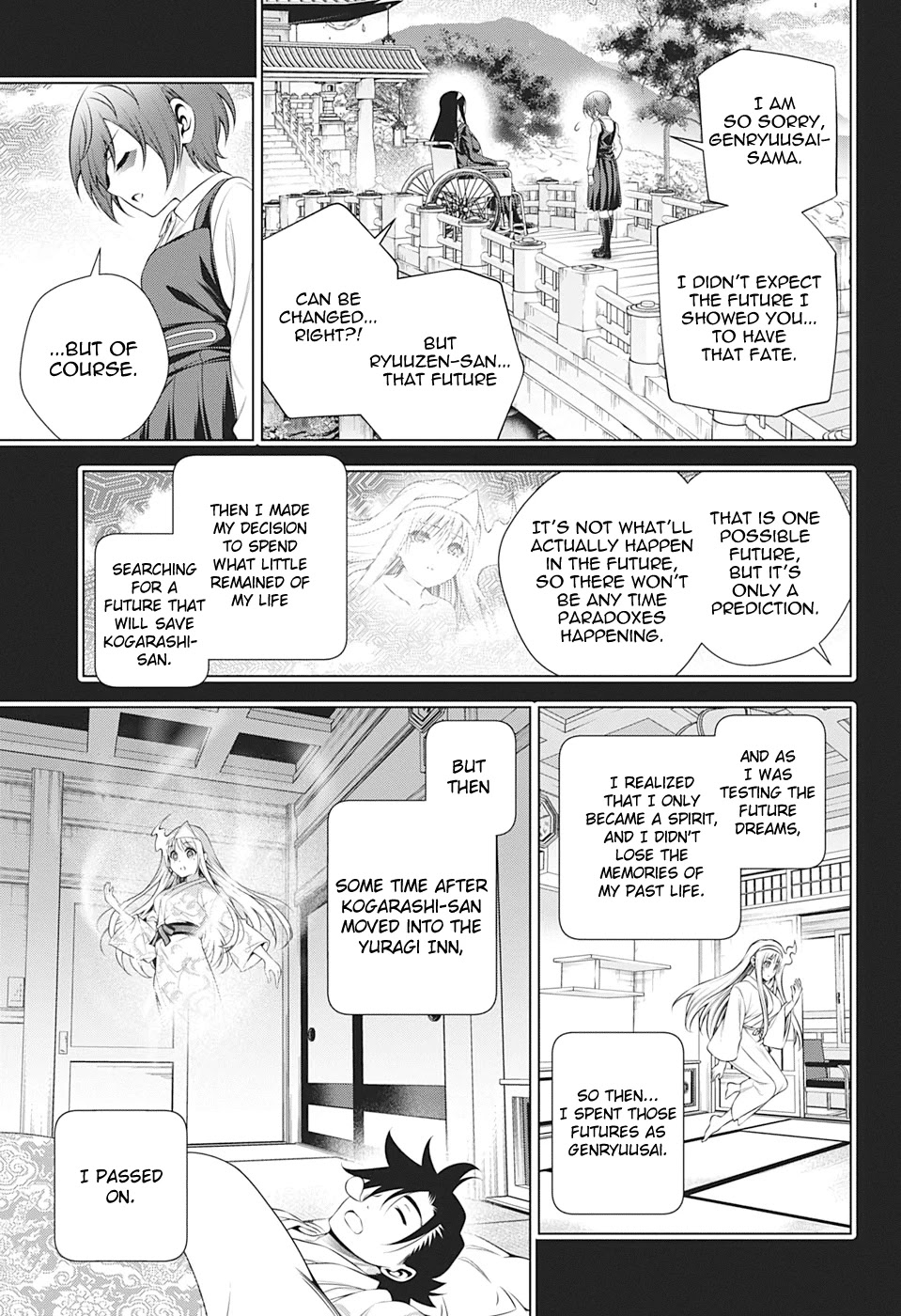 Yuragi-sou no Yuuna-san Chapter 206 page 9 - Chapter 206: Genryuusai-san Repeats