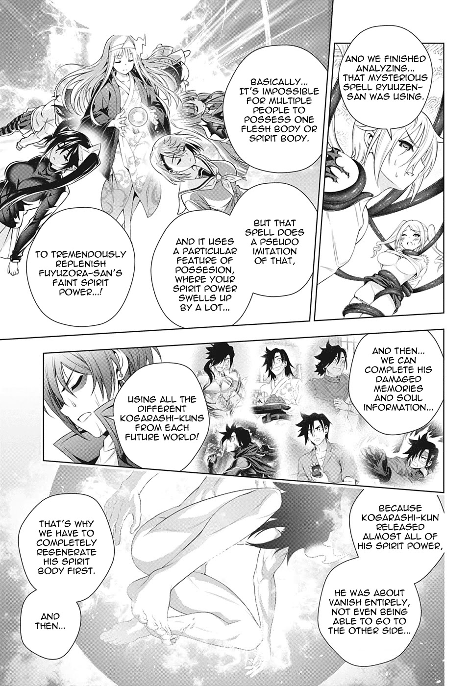 Yuragi-sou no Yuuna-san Chapter 207 page 15 - Chapter 207: Yunohana Yuuna