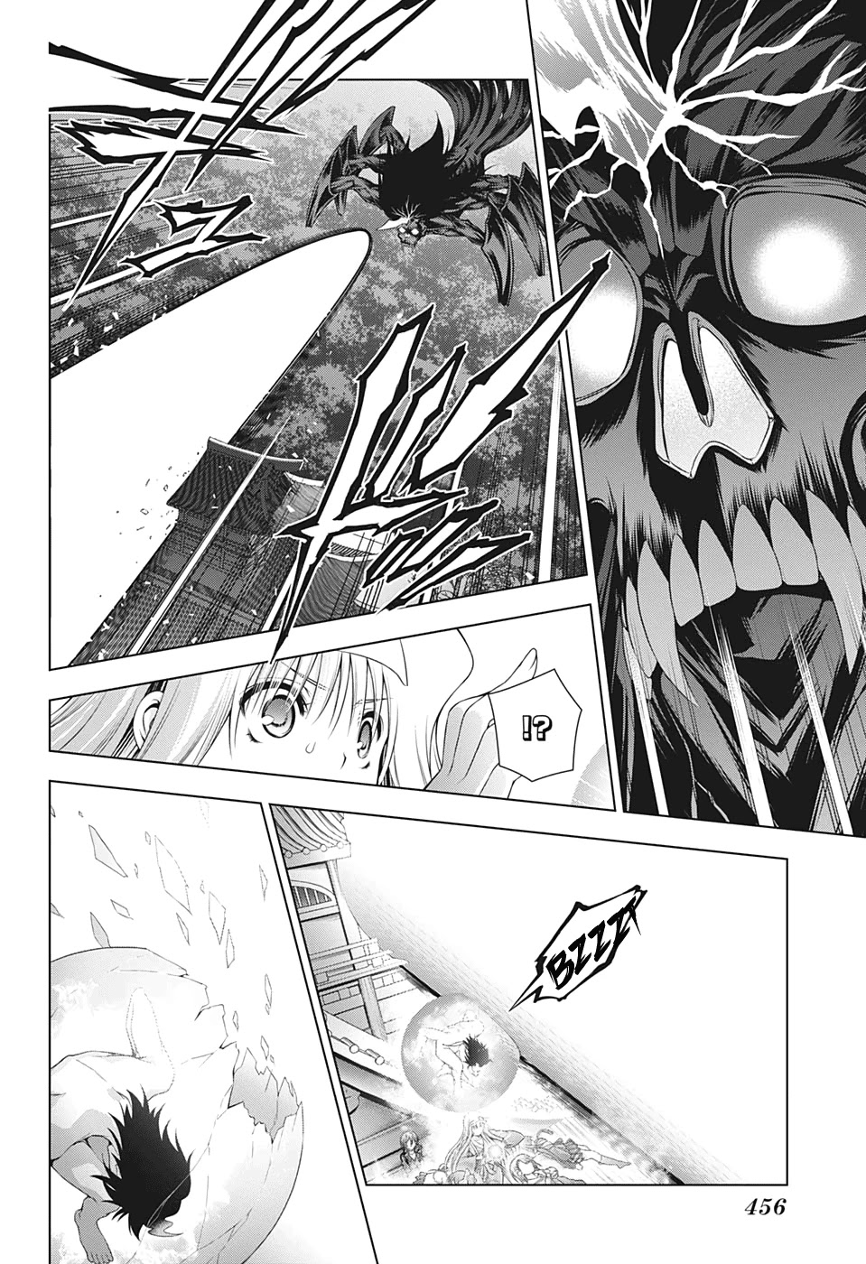 Yuragi-sou no Yuuna-san Chapter 207 page 16 - Chapter 207: Yunohana Yuuna
