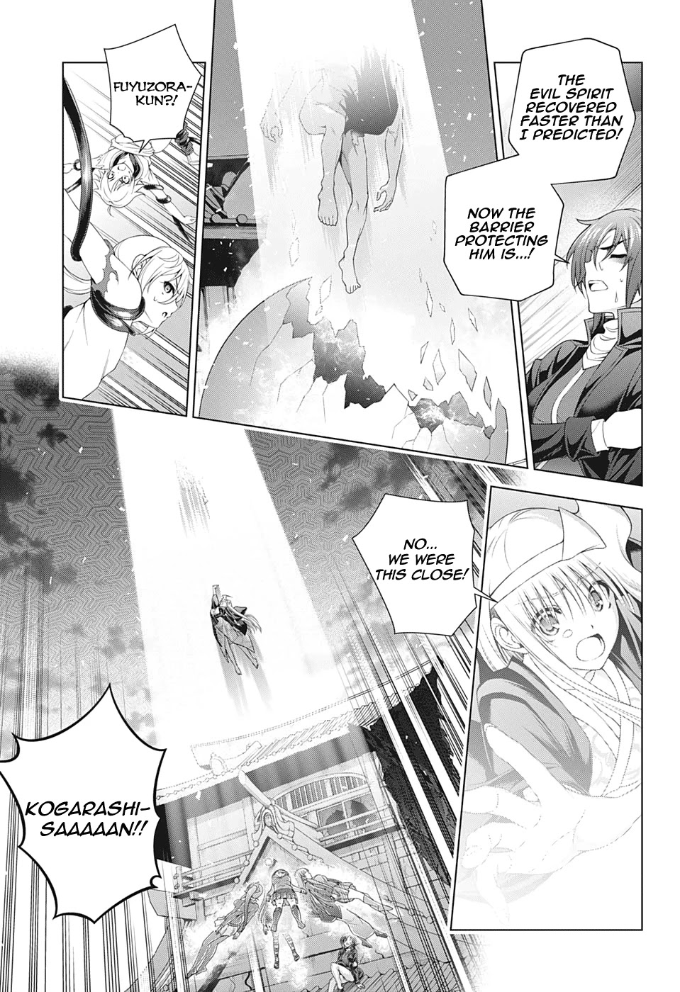 Yuragi-sou no Yuuna-san Chapter 207 page 17 - Chapter 207: Yunohana Yuuna